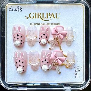 Brand New Salon Quality Hand Crafted Press-on Nails (10pc)